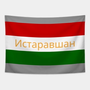 Istavshan City in Tajikistan Flag Colors Tapestry