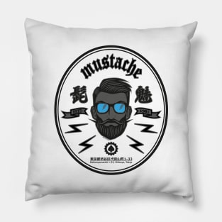 Mustache Pillow