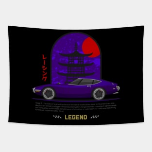 Tuner Purple 2000 GT JDM Tapestry