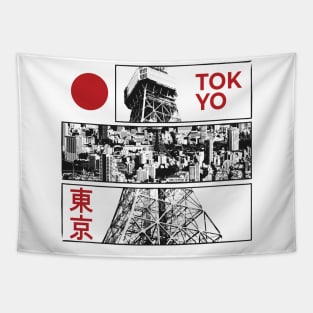 Tokyo Tapestry