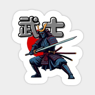 Japan Samurai Magnet