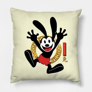 Year of the Rabbit Pillow