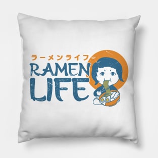 Ramen Life Asian Food Lover, Japanese Cuisine, Cute Pillow