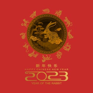 Happy New Year 2023 Chinese 12 Zodiac Rabbit New Year 2023 T-Shirt