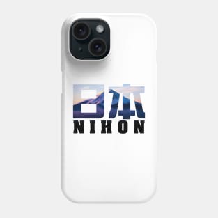 Nihon (Japan) with Mount Fuji Text Phone Case