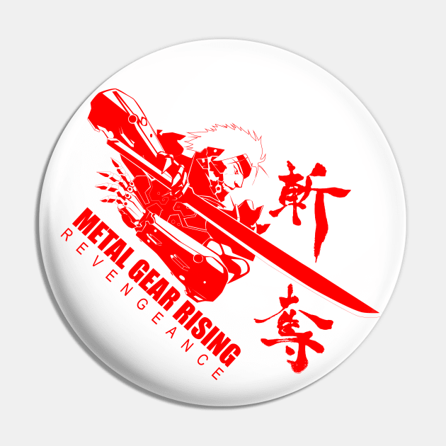 Metal Gear Rising: Revengeance Zandatsu (Red) Pin by CoolDojoBro