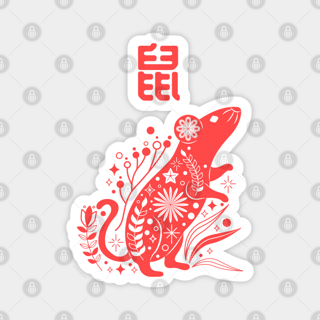 Rat - Asian Japanese Zodiac Sign - Kanji Mouse Chinese Astrology - Japanese Art Style - Magnet | TeePublic Rat - Asian Japanese Zodiac Sign - Kanji Mouse Chinese Astrology - Japanese Art Style - Magnet | TeePublic