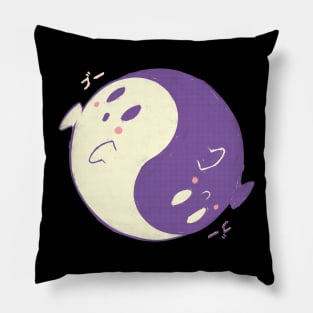 Booyin & Booyang Pillow