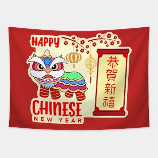 Happy Chinese New Year Tapestry