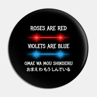 Omae Wa Mou Shindeiru Pins And Buttons Teepublic 'omae wa' command line sound. teepublic