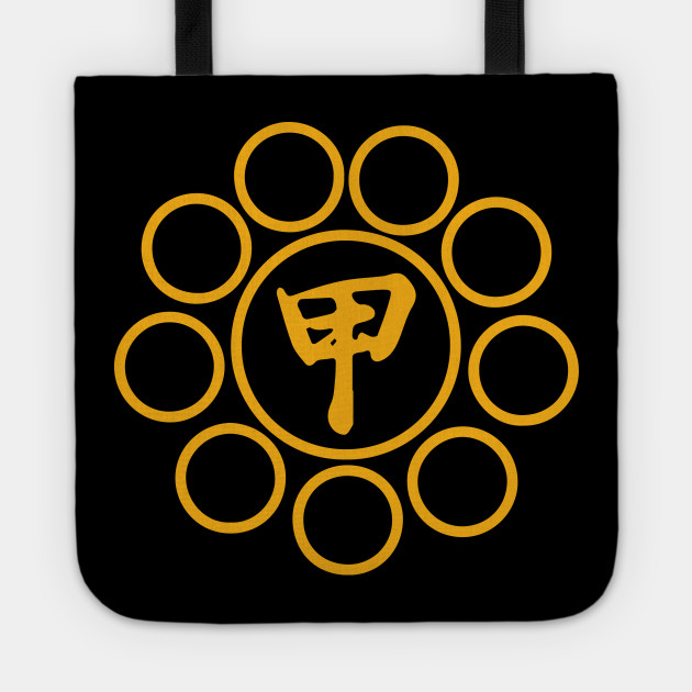 Koga Clan Logo Ninja Bolsa De Tela Teepublic Mx