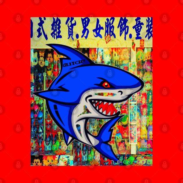 SHARK BAIT hoo ha ha! by Glitch