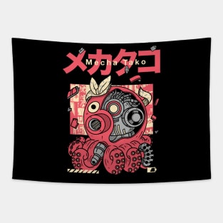 Mecha Takoyaki Tapestry