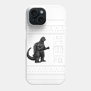 Gojira Phone Case