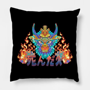 Hellfire Pillow