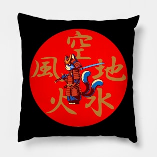 Samurai Two Tailed Tom - Niten ichi-ryū Pillow