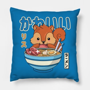 Kawaii Squirrel Enjoying Ramen Pillow