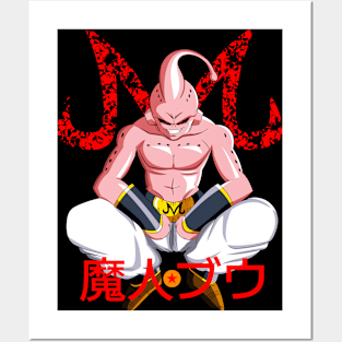 Kid buu Dragon Ball Z Face - Drawing DBZ Majin Buu Poster by eLedesign22