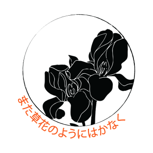 Black Flowers Illustration | Seneh Design Co. T-Shirt