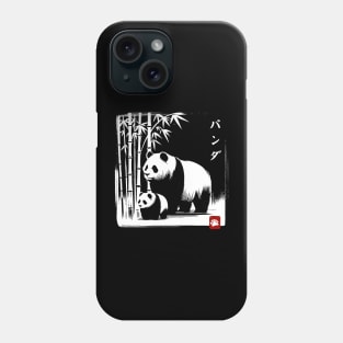 Minimalist Panda Ink Japanese Streetwear Novelty Funny Panda Phone Case