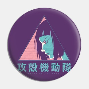 024 GITS cyan Pin