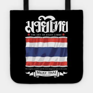 MMA Muay Thai Tote