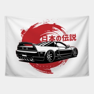 NSX Tapestry