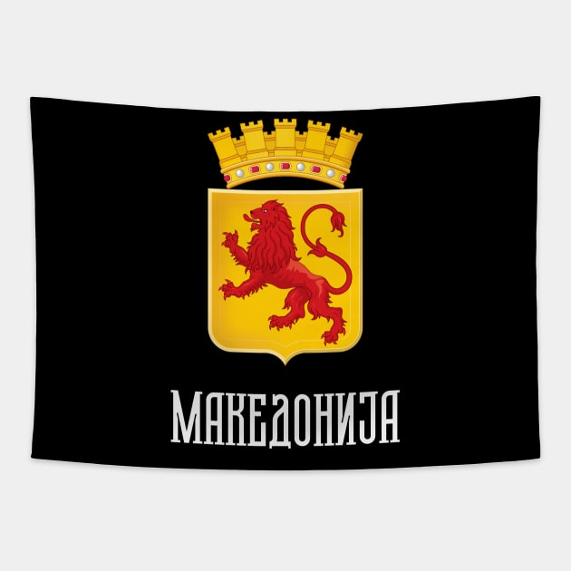 MAKEDONIJA Macedonian Lion Coat of Arms Tapestry by BLKN Brand