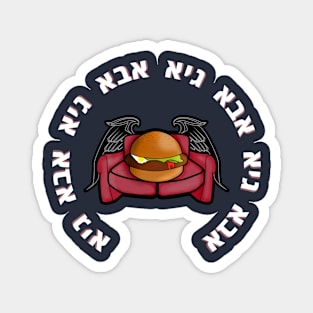 Aba Guy, Couchburger 2020 Magnet