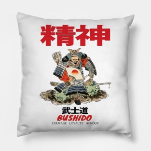 Japanese Bushido Courage Loyalty Honour Pillow