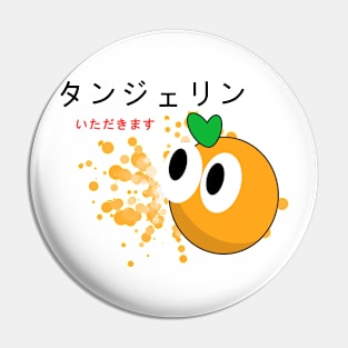 Mandarin Matsuri: Festival of Japanese Flavor Pin