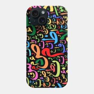 Abstract colorful arabic alphabets background Phone Case