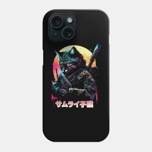 Samurai Cat Anime Phone Case