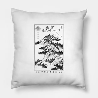 Mount Fuji by Hokusai in Japan stylised Cover Dark Pillow