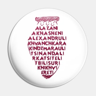 Georgian wine regions names in a shape of qvevri Pin