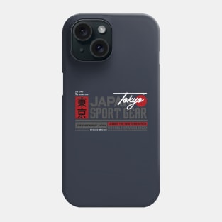 The Japan Sports Technology Phone Case