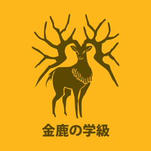 Golden Deer House Crest T-Shirt