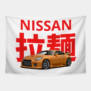 Nissan gtr Tapestry