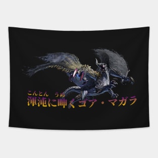 Chaotic Gore Magala "The Ruined Pinnacle" Tapestry