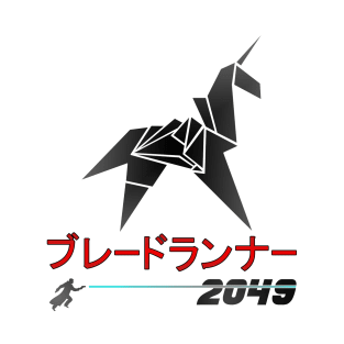 Blade Runner 2049 Origami Unicorn Katakana shirt T-Shirt