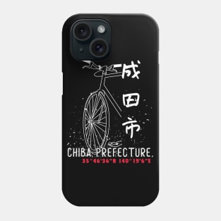 Narita Phone Case