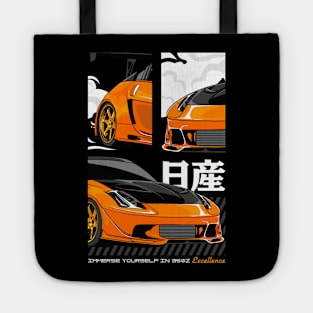 Vintage Nissan Tote