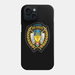 Military Stalker Phone Case