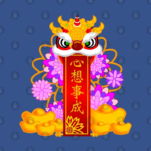 CNY: RED LION BLESSINGS by cholesterolmind