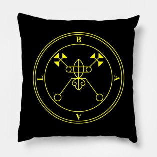 Gale Crest (Baal Sigil) Pillow