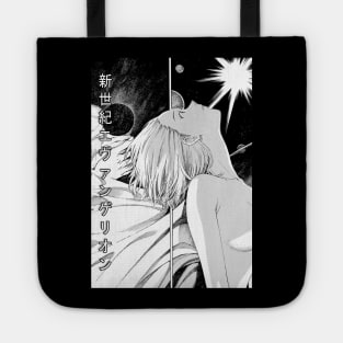 Neon Genesis Evangelion Tote