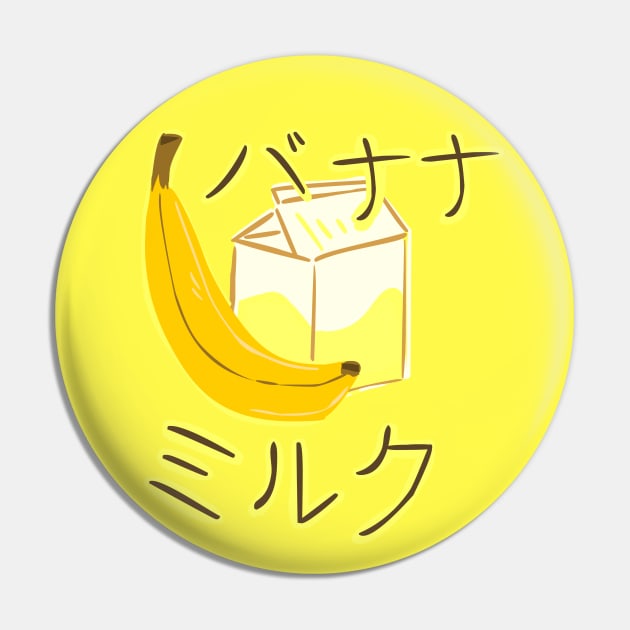 Banana Milk Pin by sky665