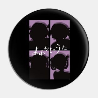 Call of the Night Anime Characters Silhouette of Nazuna Nanakusa in Cool 4 Panels Pop Art Style with Yofukashi no Uta Kanji or Japan Text Pin