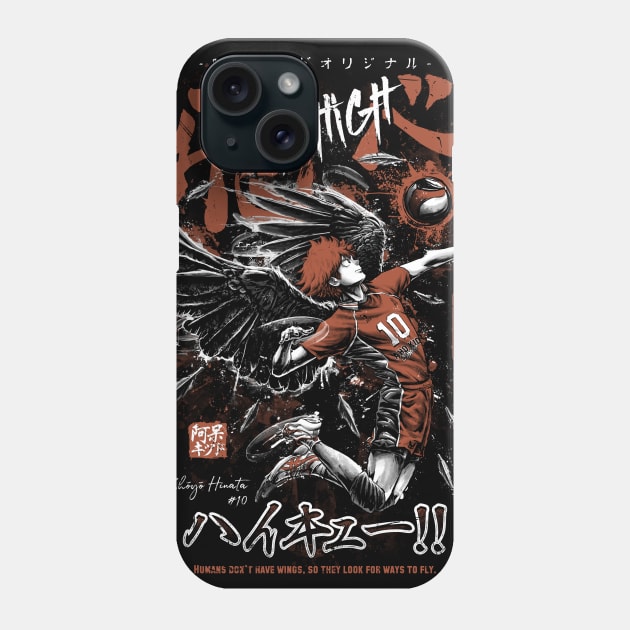 Fly High - Front & Back Phone Case by Aho Kid