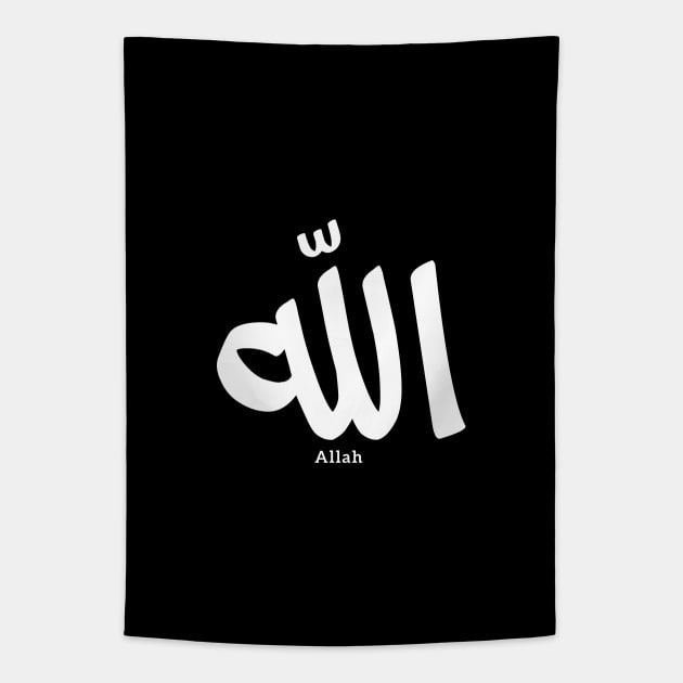 God-Allah in arabiccalligraphy Tapestry by Arabic calligraphy Gift 
